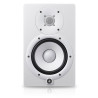 MONITOR STUDIO HS7I YAMAHA 95W 50Hz-28kHzPOINTS D'ACCROCHES BLANC